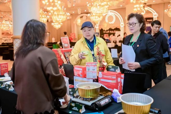 2024上海国际预制菜高质量发展大会举行今年市场规模有望突破5600亿元(图2)