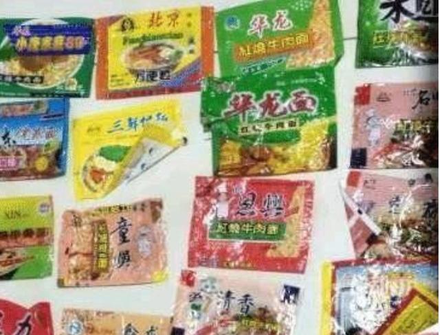 10年少卖40亿包方便面为什么吃的人越来越少了？有四大原因(图1)