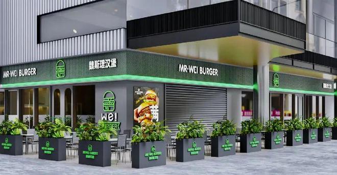 实探西安魏家：从餐饮零售向生活服务多业态扩张的进化密码(图8)