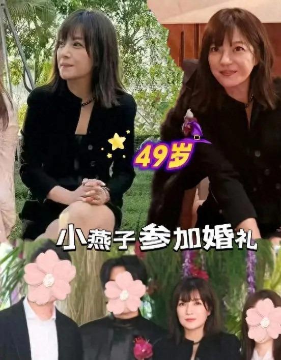 黄有龙做梦没想到自己重金培养的女儿竟让赵薇口碑“逆转”(图3)