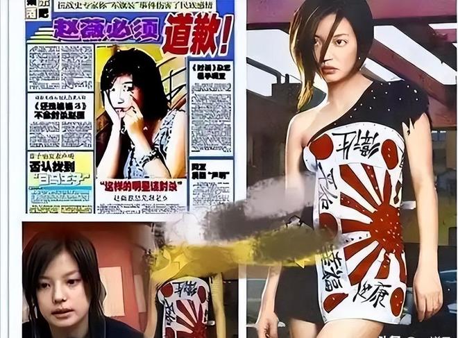 黄有龙做梦没想到自己重金培养的女儿竟让赵薇口碑“逆转”(图12)