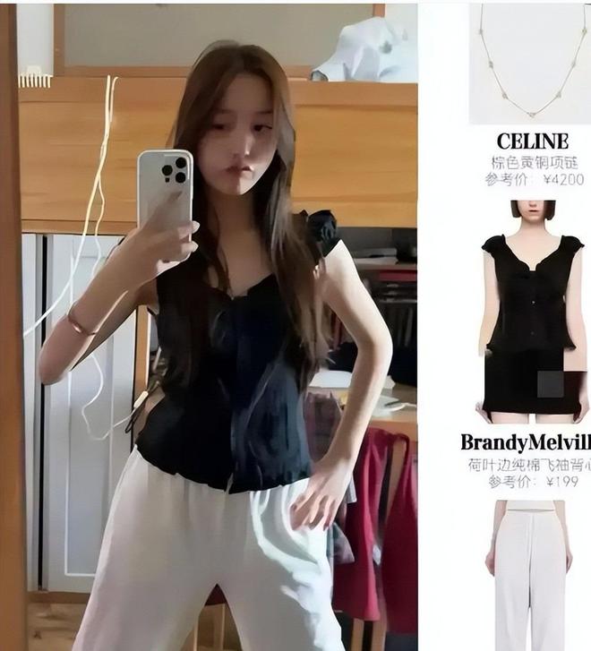 黄有龙做梦没想到自己重金培养的女儿竟让赵薇口碑“逆转”(图18)