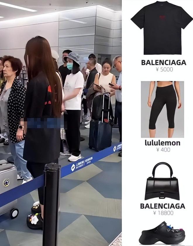 黄有龙做梦没想到自己重金培养的女儿竟让赵薇口碑“逆转”(图17)