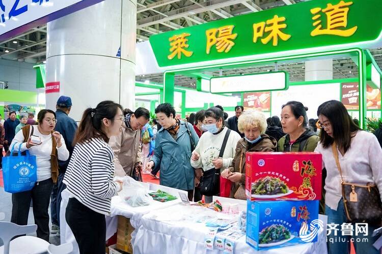 2024烟台国际食品（预制菜）产业博览会今日开幕(图3)