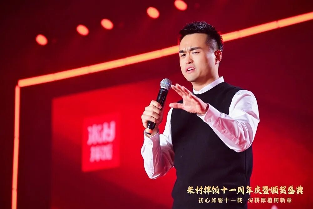 开了1800+门店的这家企业把总部迁至青岛(图2)