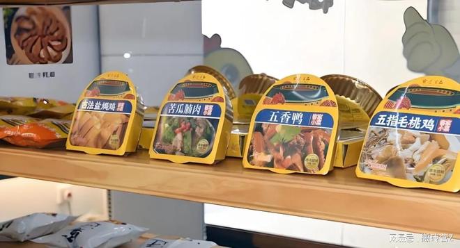 外卖会被淘汰吗？一个“抢饭碗”的新行业已经悄悄站到你面前(图3)