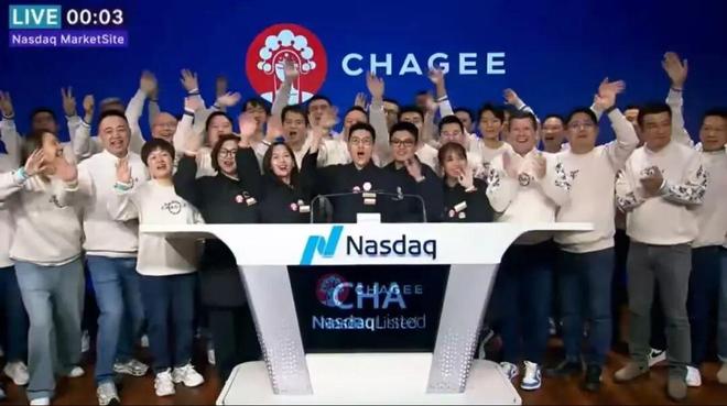 2025年食品行业八大事件：山姆选品风波、食品安全新国标亮相…(图3)