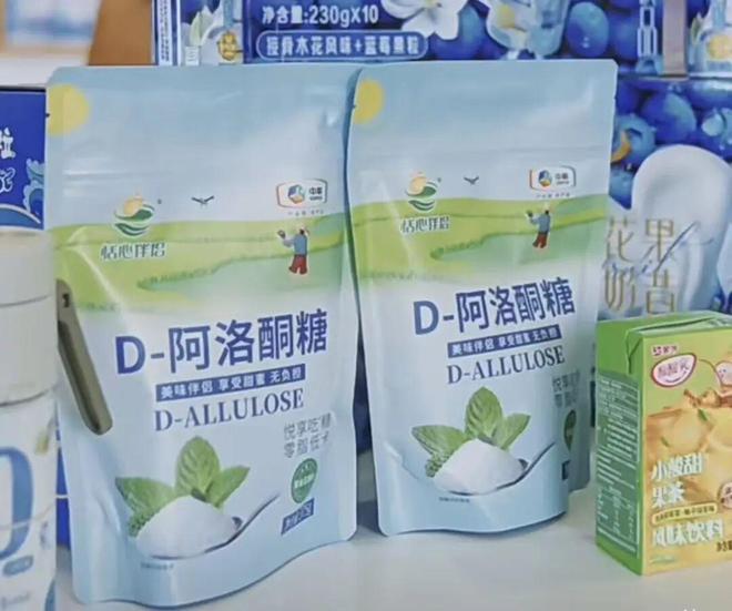 2025年食品行业八大事件：山姆选品风波、食品安全新国标亮相…(图4)