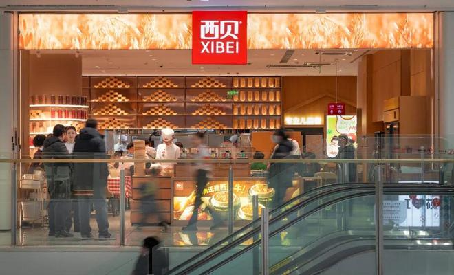 2025年食品行业八大事件：山姆选品风波、食品安全新国标亮相…(图6)