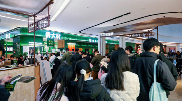 费大厨南京二店开业再现转圈盛况国民炒菜连续两月霸屏南京！(图1)