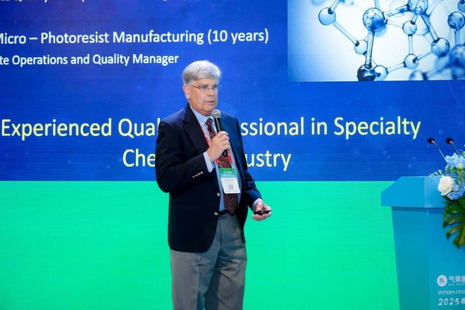 展位已订80%！2026全球气体供应链专业展会4月15-17日相约江苏无锡！(图2)