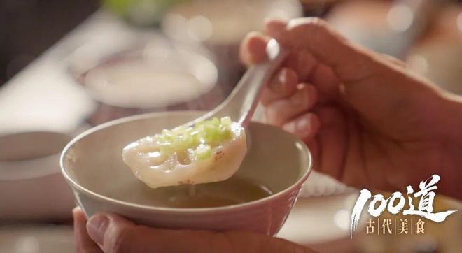 可能是中国历史上最“智慧”的一道菜(图4)