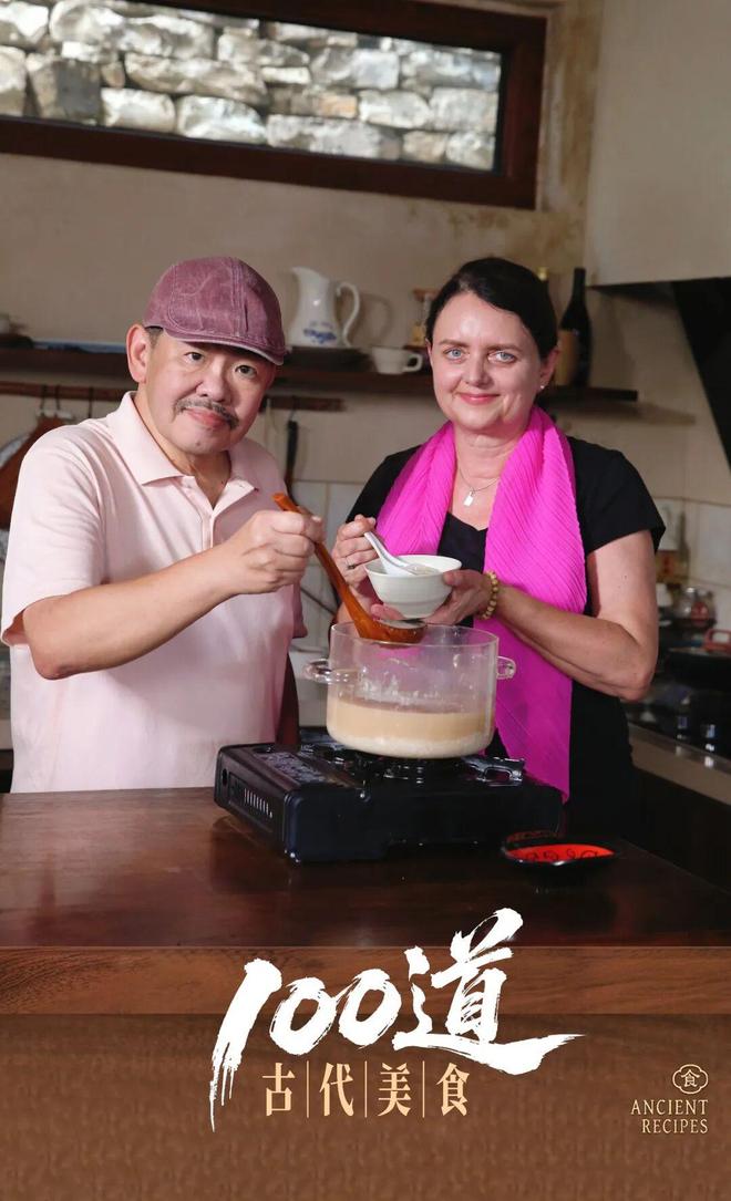 可能是中国历史上最“智慧”的一道菜(图7)