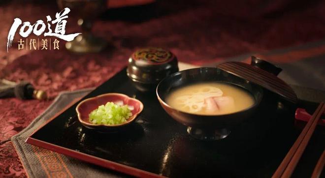 可能是中国历史上最“智慧”的一道菜(图3)