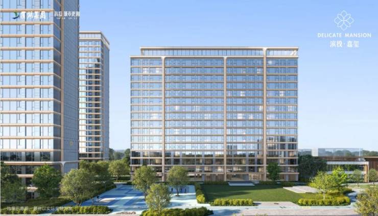 2025滨投嘉玺售楼处发布：楼盘低密洋房价值密码(图2)