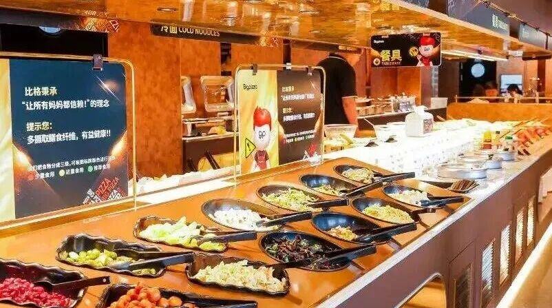 经营承压分化加剧！2026年餐饮该怎么干才能赚钱？(图4)