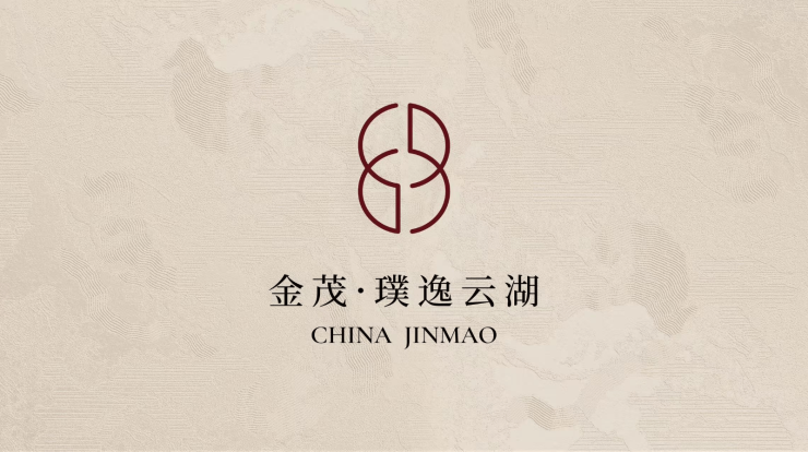 【合肥商品房成交查询-2026年楼盘详情】金茂璞逸云湖楼盘怎么样-价格(图1)