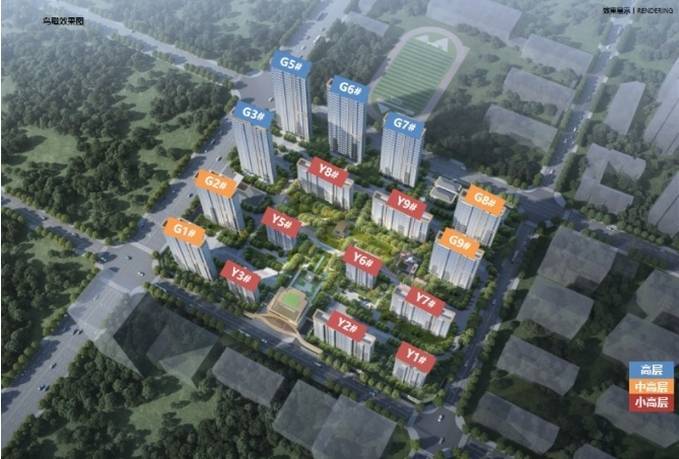 瑶海区保利和光峯境售楼处地址(图1)