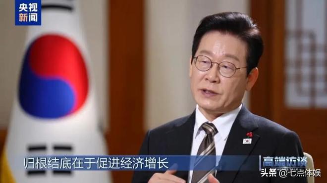 李在明也没想到访华仅3天59岁妻子竟凭一个举动给他长脸了(图5)