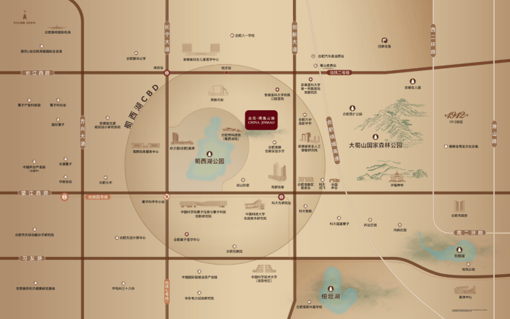 合肥金茂璞逸云湖售楼中心-【金茂璞逸云湖楼盘】价值点-2025买房(图3)