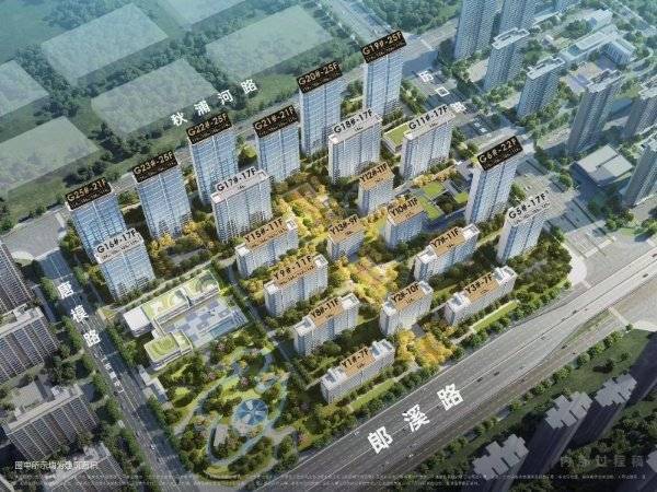 2025招商四季臻邸楼盘户型图(图2)