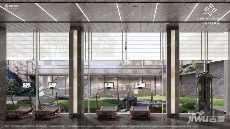 2025招商四季臻邸楼盘户型图(图4)