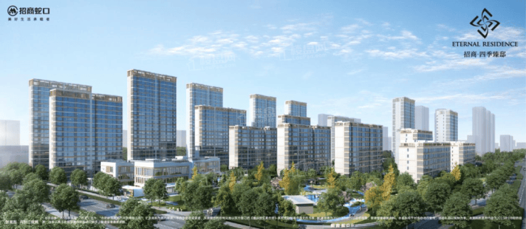 2025招商四季臻邸楼盘户型图(图5)