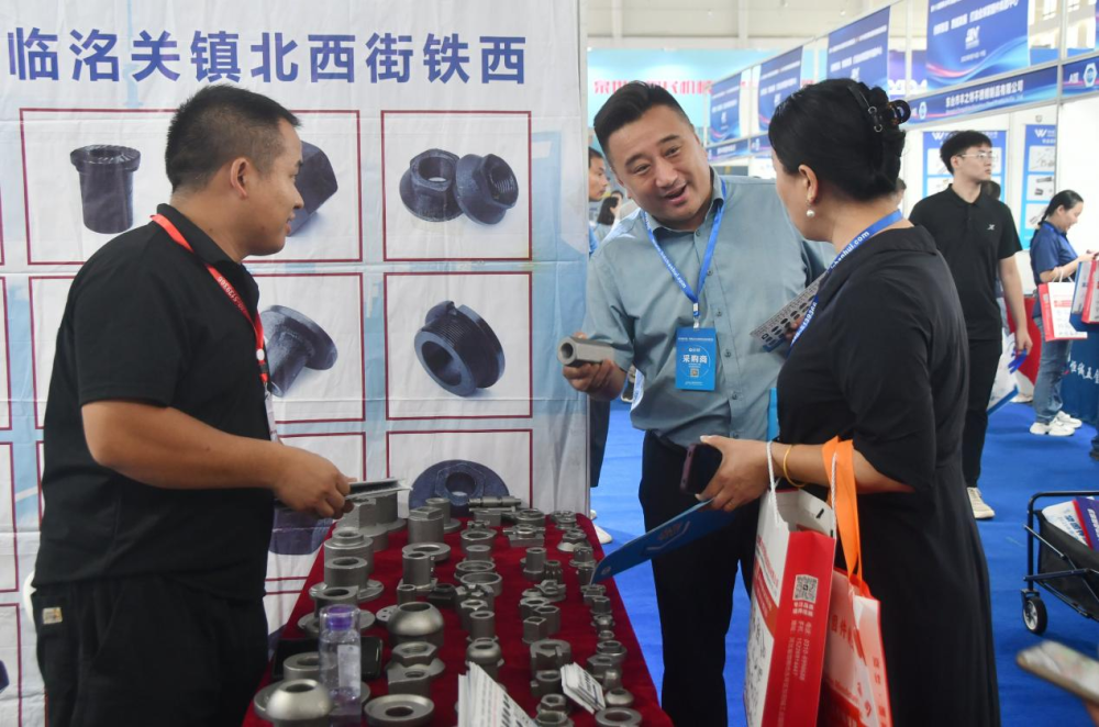 冀时评丨“共享智造”赋能河北产业升级正当时(图2)