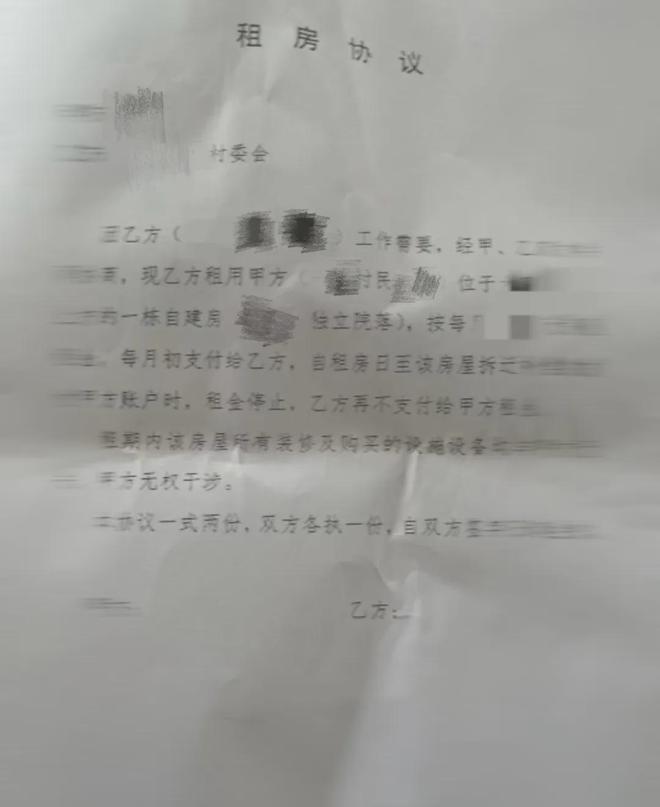 中年程序员放弃城市高薪返乡承包土地创业深陷农村创业大坑(图3)