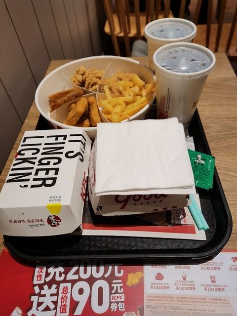 贾国龙与罗永浩“预制菜”大战背后：为什么麦当劳肯德基没人骂？(图3)