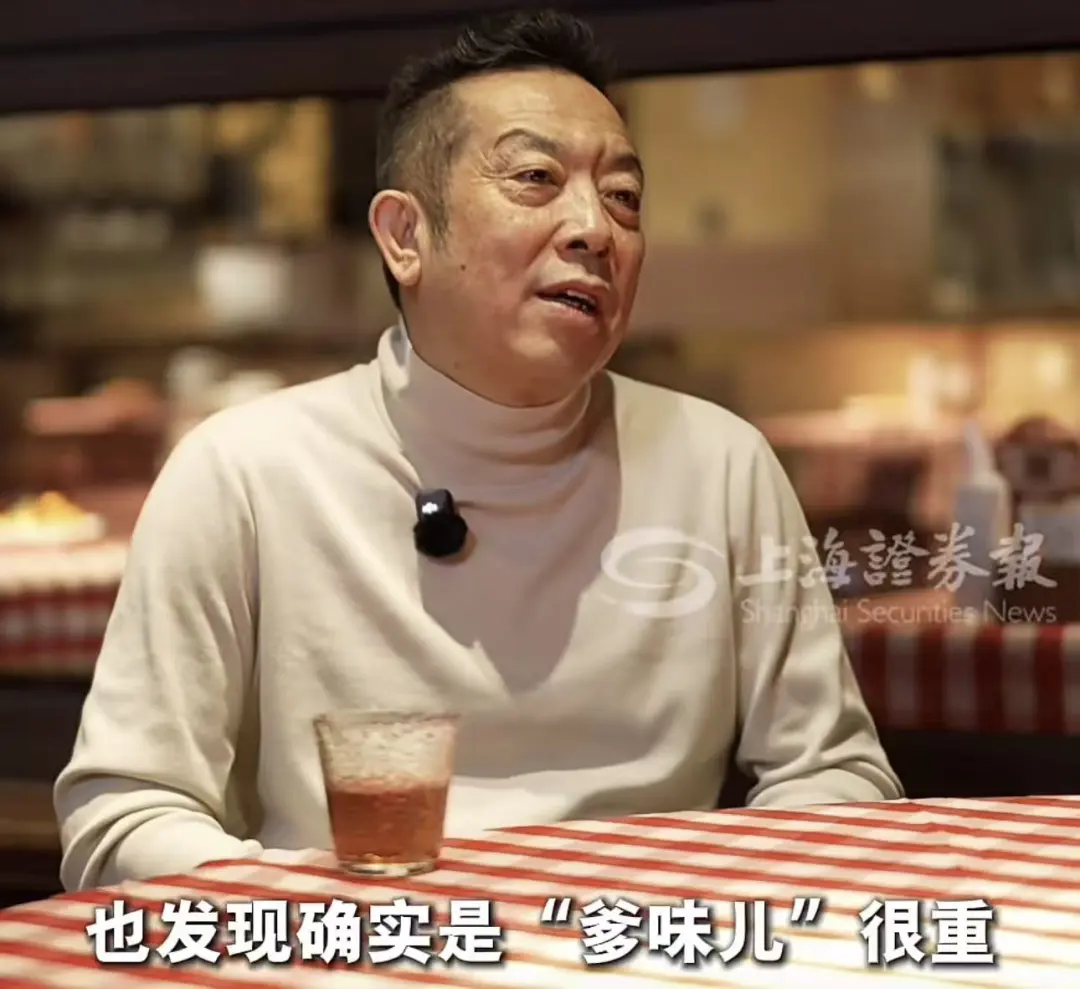 不再打造个人IP！贾国龙最新发声：自己的看多了确实“爹味儿”很重预计西贝亏损将超6亿元(图1)