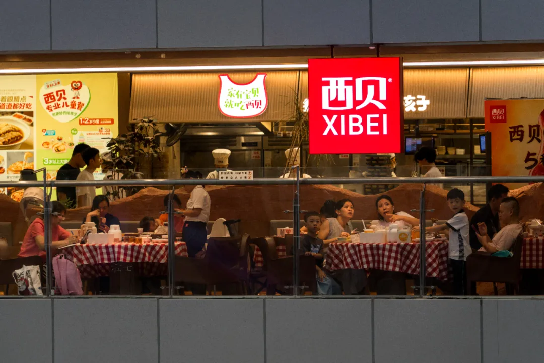 不再打造个人IP！贾国龙最新发声：自己的看多了确实“爹味儿”很重预计西贝亏损将超6亿元(图3)