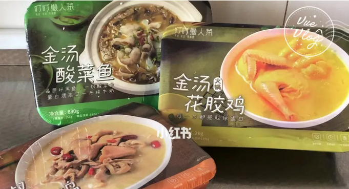 叮叮懒人菜：抖音爆火的预制菜品牌(图1)