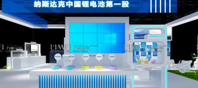 2026上海国际锂电池技术展参展攻略：展台设计搭建服务商核心指南(图5)