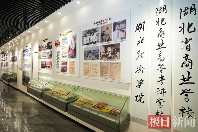 一酱撬动7个亿湖北楚菜研究院“烹”出产业新滋味(图6)