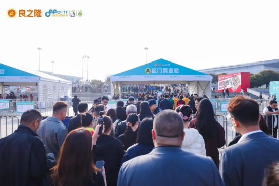 10万人观展！金宫川派亮相2026良之隆以“川味之魂”赋能食材产业新生态(图1)