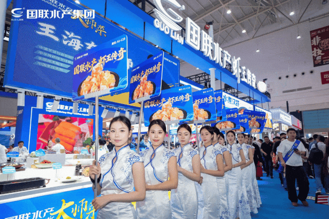 虾王登临领鲜食界！国联水产闪耀2026良之隆中国食材电商节(图5)