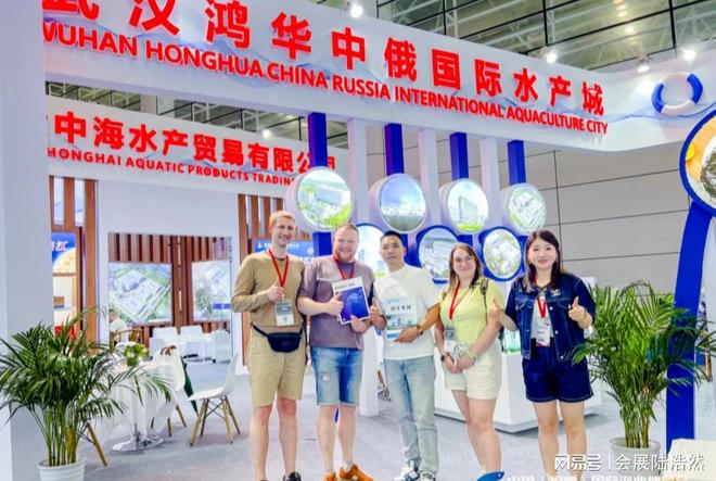 2026福州渔业展会-水产包装展会(图3)