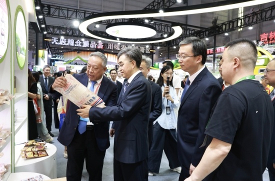 从“吉林精品”到“国际名品”——“吉字号”出海的实践与前瞻(图4)