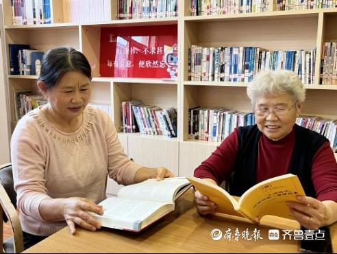 夏津：以书香共建和美社区(图3)