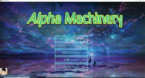 我的世界阿尔法空岛(图1)