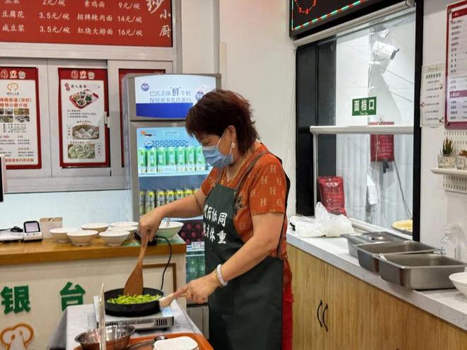 杨浦这里掀起社区“减重食谱”新风尚(图1)