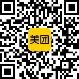 武汉消费券发放时间（持续汇总更新中）(图3)