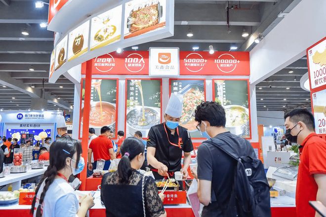 预制菜展系列展会2023第12届深圳国际餐饮食材展览会(图2)