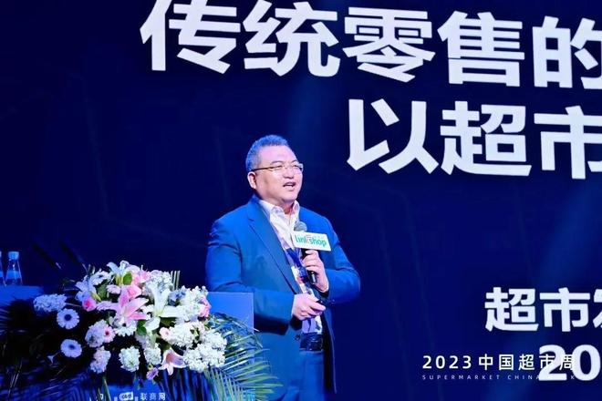 预制菜展会-2023北京国际预制菜产业博览会餐饮食材供应链展会(图3)