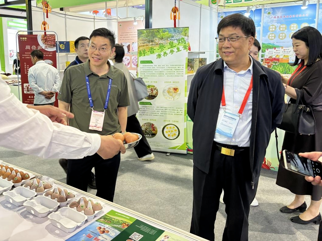 我省农食企业组团参加第十届中国国际食品及配料博览会、第四届中国国际预制菜产业博览会、第十五届广东现代农业(图2)