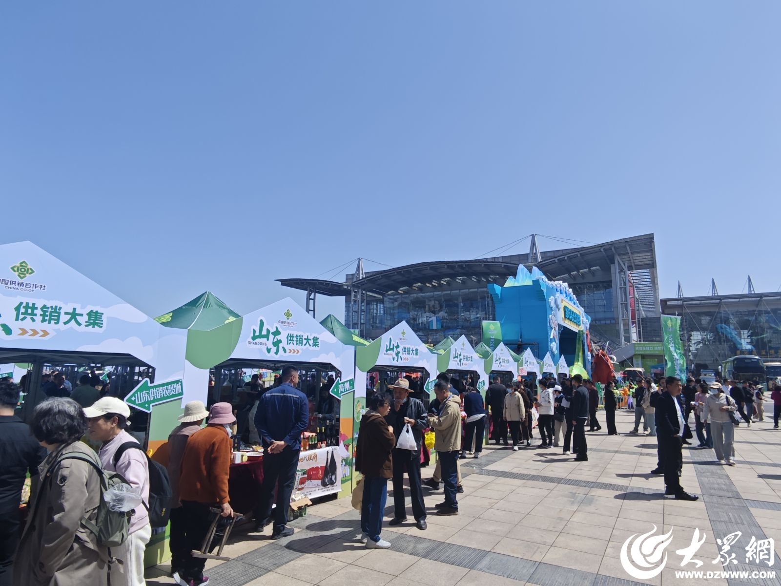 供销搭台产销联动赋能乡村振兴——山东供销大集盛大开幕(图3)