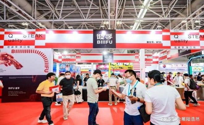 展会首页：2026福州国际渔业展-水产展览会(图3)