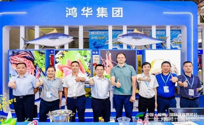 福州举办：2026中国国际渔业展览会-水产海鲜博览会(图2)